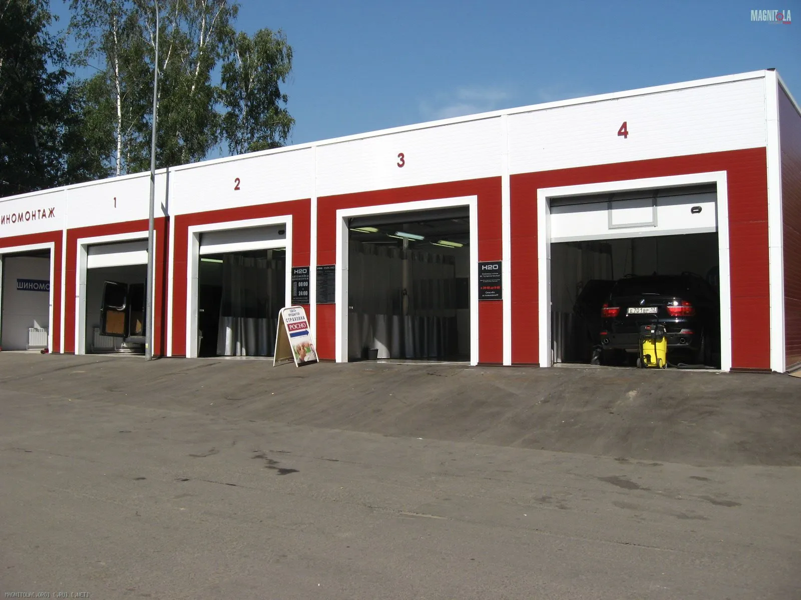 Оборудование для шиномонтажа в Краснодаре 