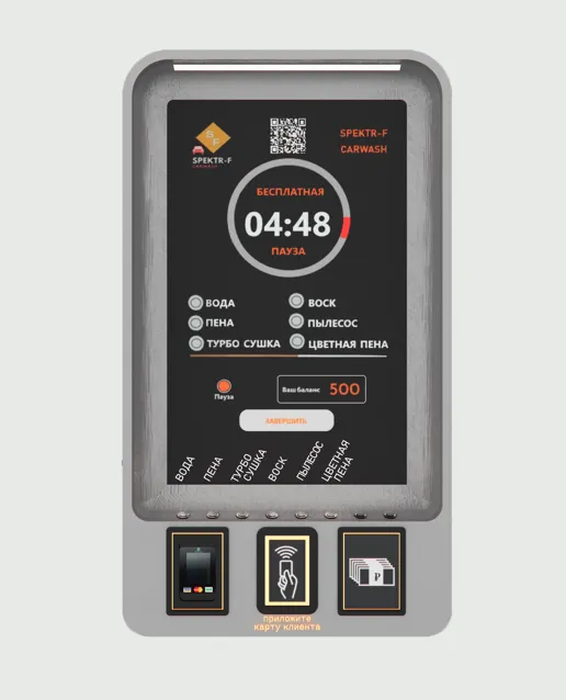  Терминал оплаты с функцией CULT