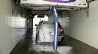 Робот автомойка установка